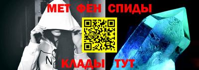 соль курить ск Краснодар