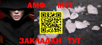 дурь Краснокаменск