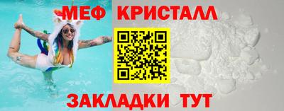 дживик Краснознаменск