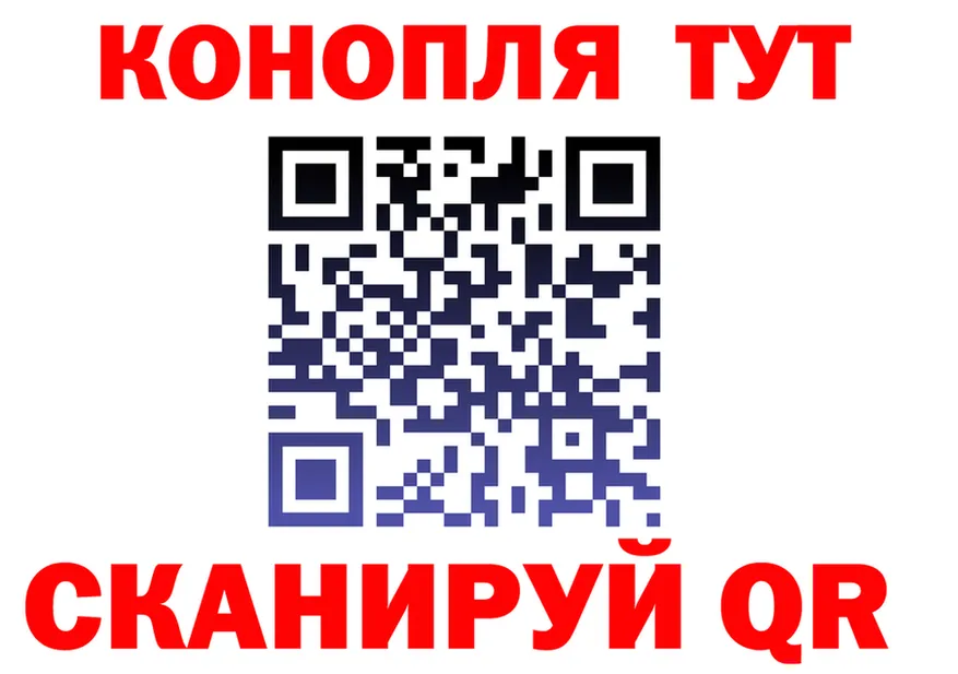 Cannafood марихуана как войти дарк нет МЕГА Знаменск