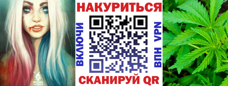 KRAKEN зеркало  Знаменск  Бошки Шишки MAZAR 